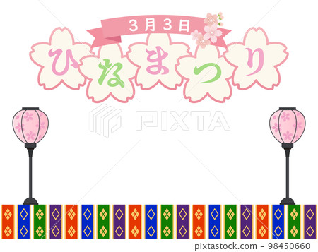 桃花節背景素材 98450660