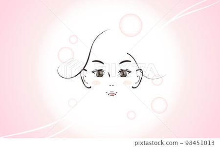 Illustration of a woman full of hope 98451013