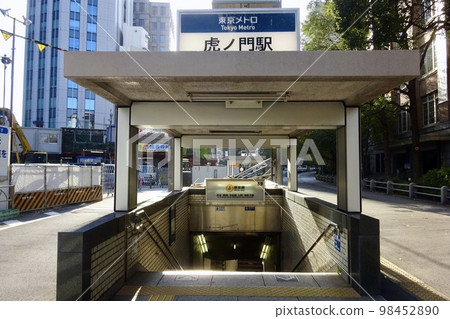 虎之門站入口/地鐵 東京地鐵 港區 98452890