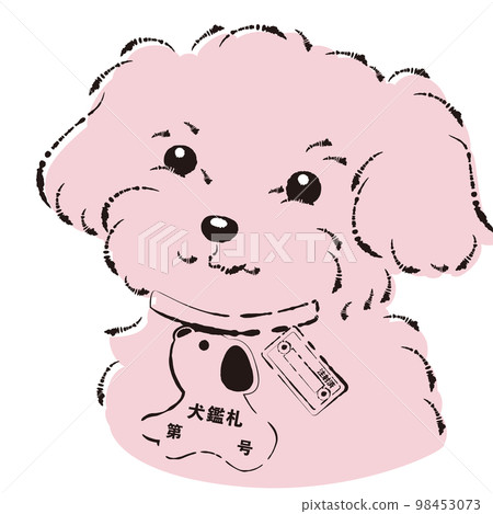 一隻狗的插圖，它有狗牌，項圈上附有狂犬病疫苗接種票 98453073