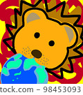 獅子咬地球 98453093