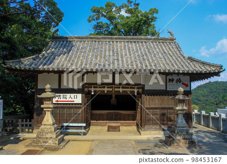Kotohira Shrine Kotohira Shrine 98453167
