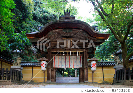 Kotohira Shrine Kotohira Shrine 98453168