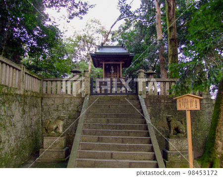 Kotohira Shrine 98453172