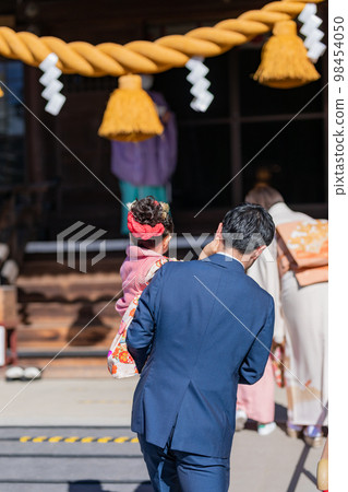 Shichigosan Shichigosan 98454050