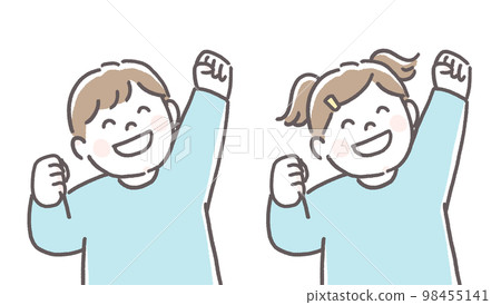 Children with guts pose 98455141