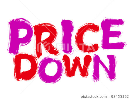 【降價】手寫書法素材 98455362