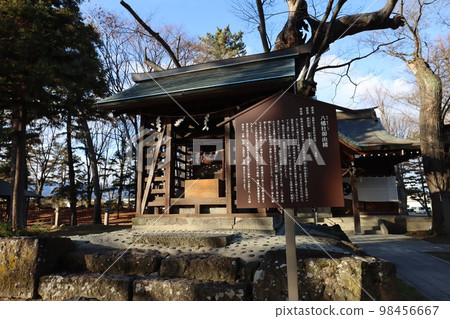 Kawanakajima Battlefield 98456667