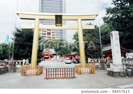 岐阜縣岐阜市金神社 岐阜縣岐阜市金神社 98457615