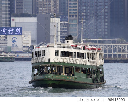 Star Ferry from Kowloon to Hong Kong Island 98458693
