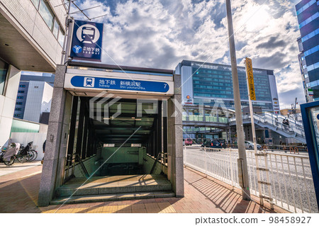 Yokohama cityscape in Japan Opening of Sotetsu Shin-Yokohama Line and Tokyu Shin-Yokohama Line (scheduled for March) … Overlooking Shin-Yokohama Station and Shin-Yokohama Subway Station 98458927
