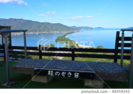 閃耀在藍天碧海中的「名勝天橋立」 閃耀在藍天碧海中的「名勝天橋立」 98459343