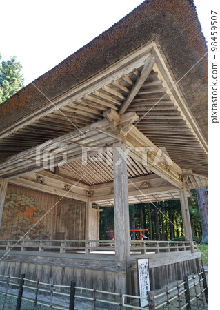 Hakusan Shrine Hiraizumi 98459507