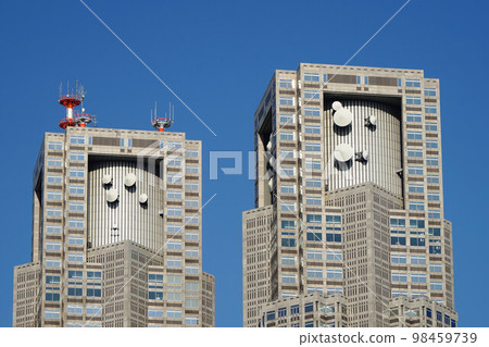 Town office Town office 98459739