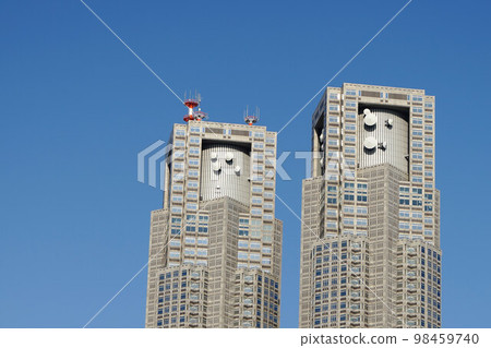 Town office 98459740