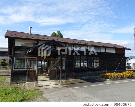 西大塚站 花長井線 98460675