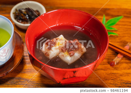 Kagamibiraki Zenzai 98461194