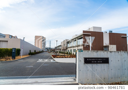 Tokyo Metropolitan Government, Tokyo West Legal Affairs Juvenile Support Center, Juvenile Classification Center 98461781