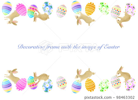 Decorative frame with the image of Easter 98463302