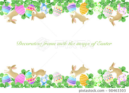 Decorative frame with the image of Easter 98463303