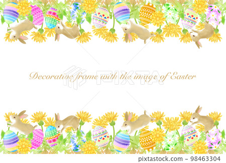 Decorative frame with the image of Easter 98463304