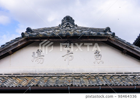 船內市和船南小木肥前浜宿酒造街 船內市和船南小木肥前浜宿酒造街 98464336