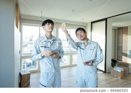 New condominium inspection moving 98466583