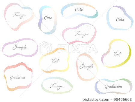 Watercolor speech bubble set beautiful gradation colorful watercolor frame set cute 98466668