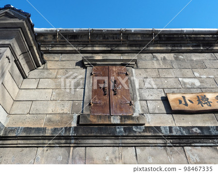小樽歷史建築舊北海金屬株式會社的鐵門 98467335