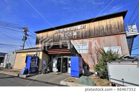 Izumisano Fishery Cooperative, Aozora Market (Izumisano City, Osaka Prefecture) Izumisano Fishery Cooperative, Aozora Market (Izumisano City, Osaka Prefecture) 98467352