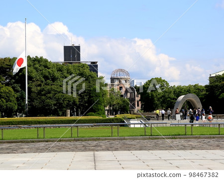 和平公園 98467382