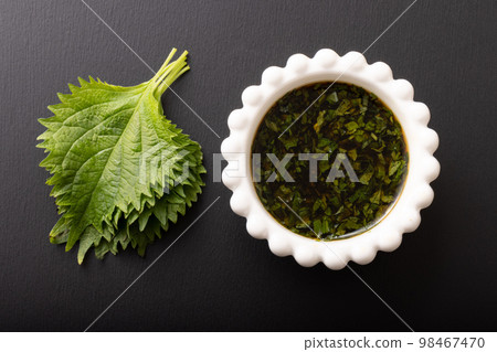 Aojiso Dressing 98467470