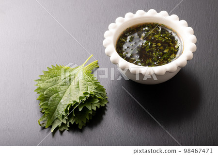 Aojiso Dressing Aojiso Dressing 98467471