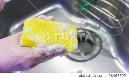 sponge foam 98467795