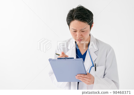 Medical middle-aged male interview Medical middle-aged male interview 98468371