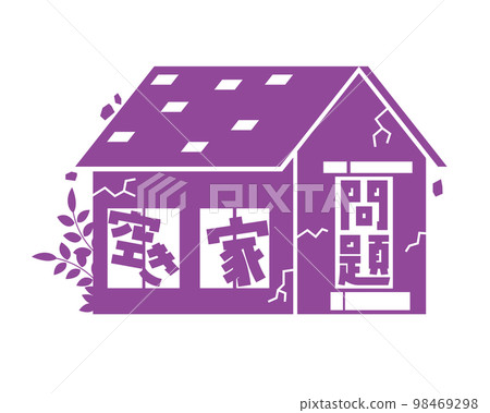 空房子問題剪影 空房子問題剪影 98469298