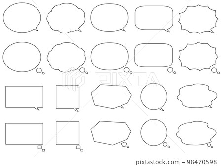 Simple speech bubble set 1 Simple speech bubble set 1 98470598