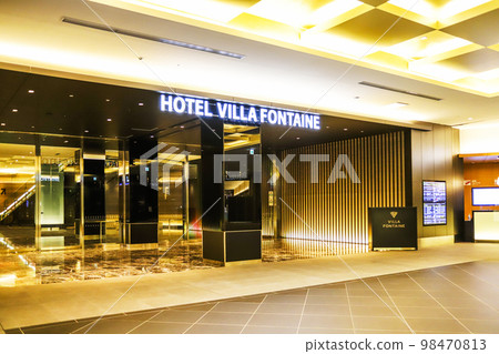 羽田機場花園噴泉別墅酒店2樓入口和泉天空之湯 98470813