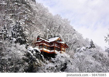 Karatsu Kannondo 98470865