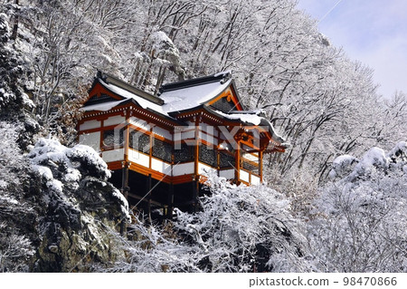 Karatsu Kannondo 98470866