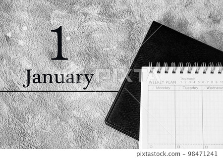 January schedule 98471241