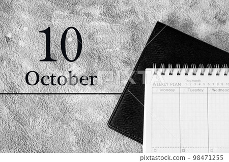 October schedule 98471255