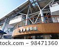 石川縣能登美食節市場 98471360