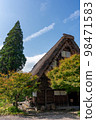 岐阜縣合掌村 98471583