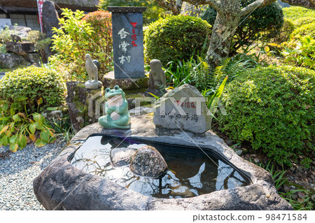 岐阜縣合掌村 岐阜縣合掌村 98471584