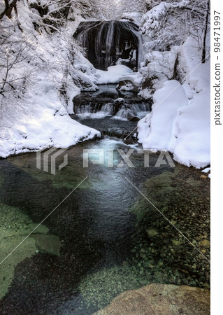 Seikan Otaki 98471997