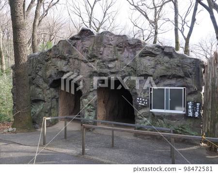 Joshu Nitta-gun Mikazuki-mura Mysterious Cave Joshu Nitta-gun Mikazuki-mura Mysterious Cave 98472581