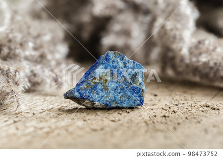 Piece of Raw Blue Lazurite Mineral Stone 98473752