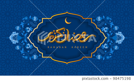 Ramadan Kareem Greeting Card 98475198