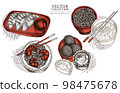 Asian food vintage illustrations collection. Hand drawn logo designs with jiaozi, jian dui, egg tart, noodles with shrimp, egg soup, noodles bowl. 98475678